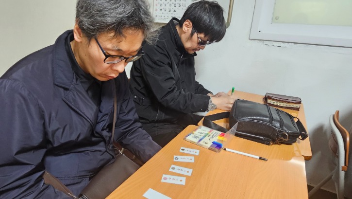KakaoTalk_20260410_135723625_07.jpg