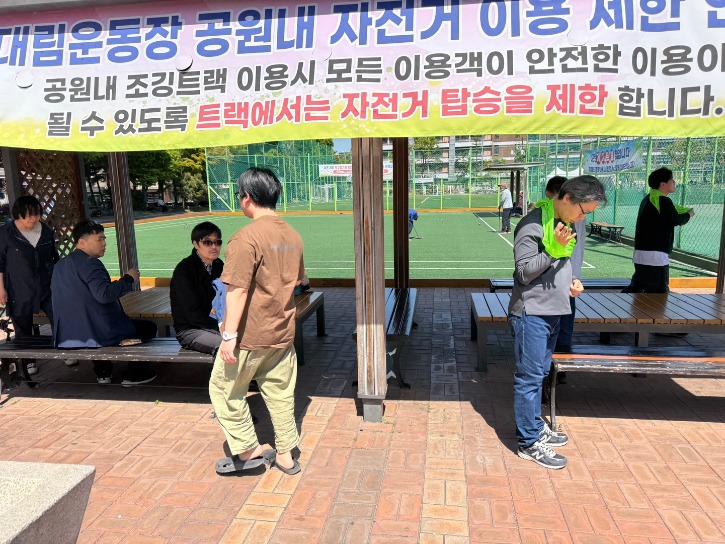 KakaoTalk_20260424_143627250_03.jpg
