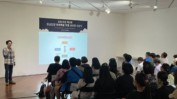 6.29 사회기술(서울시청전시회관람) (11).jpg