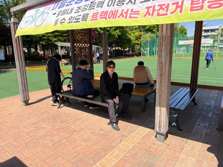KakaoTalk_20260424_143627250.jpg